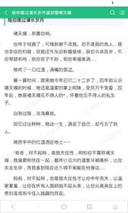 在菲律宾工作办理办9G签证可以呆多久_菲律宾签证网